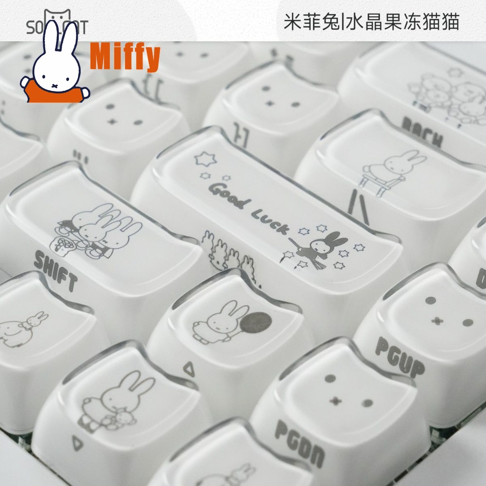 Gaming Keyboard Typewriter - Teclas Kawaii Miffy: Capas de Teclado