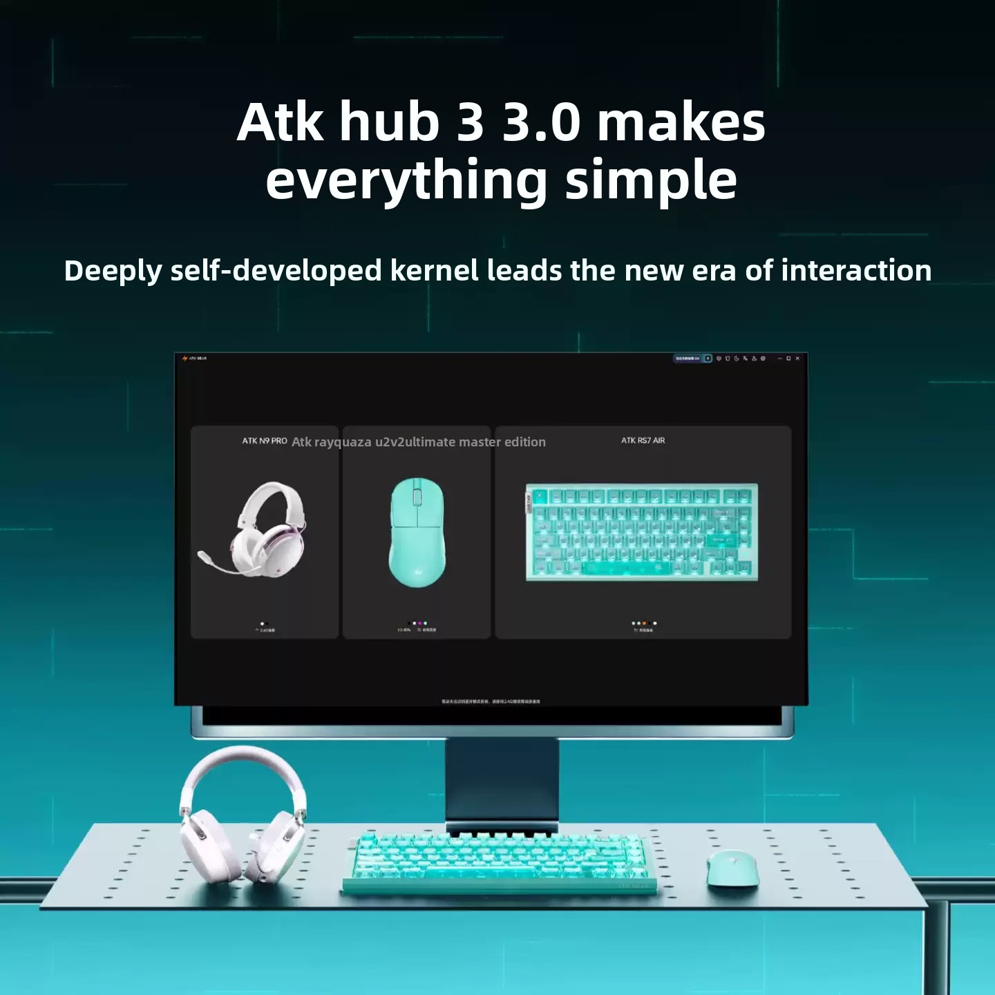 Teclado Gamer Magnético ATK RS - Gaming Keyboard Magnetic Switches avaliação e preço