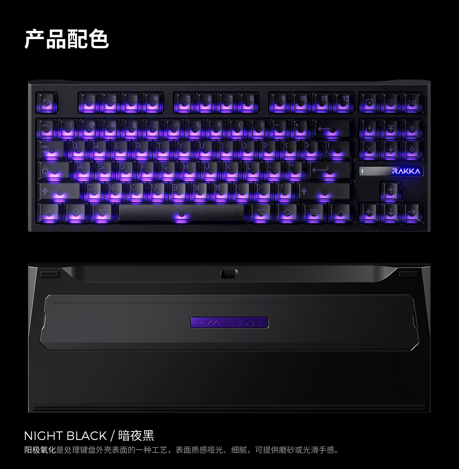 Teclado Mecânico RAKKA 80 Edge - Hot Swap Pcb avaliação e preço