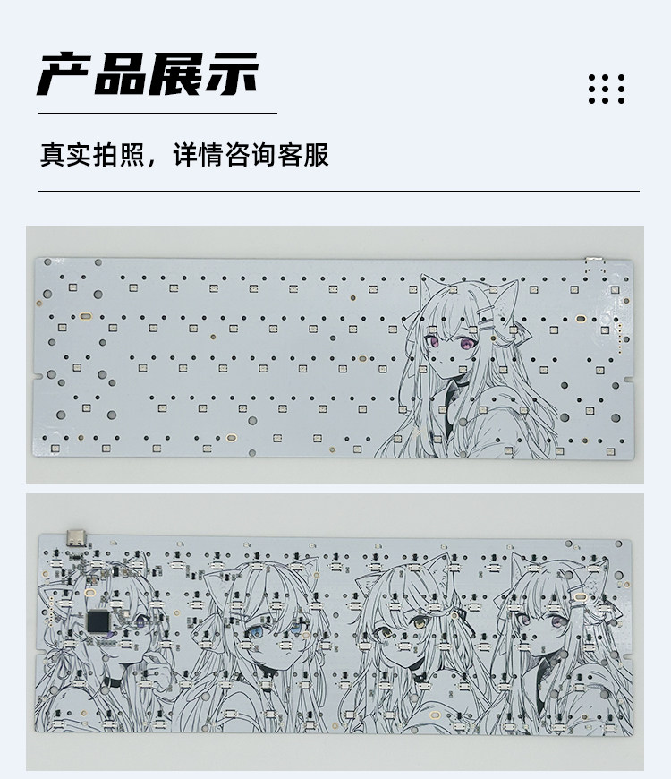 Teclado Hall Effect com PCB co - Hot Swap Pcb avaliação e preço