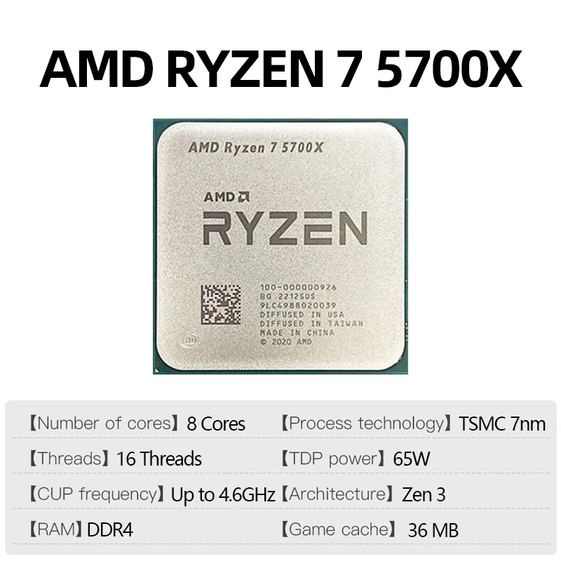 Processador AMD Ryzen 7 5700X  - Amd Cpu Ryzen 7 avaliação e preço