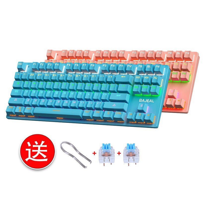 BAJEAL K300 Teclado Mecânico 8 - Gaming Keyboard K300 avaliação e preço